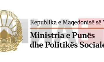 E hënë – 10 Prill, ditë jopune për qytetarët e besimit katolik