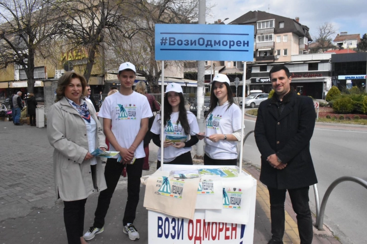 Во Штип кампања „И јас и ти сме пешаци“