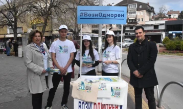 Во Штип кампања „И јас и ти сме пешаци“