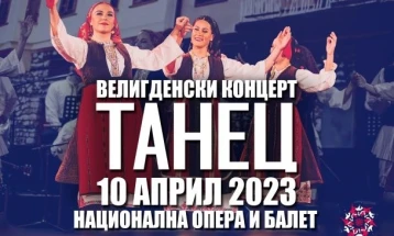 Tanec to give Easter concert in tribute to Zavkov