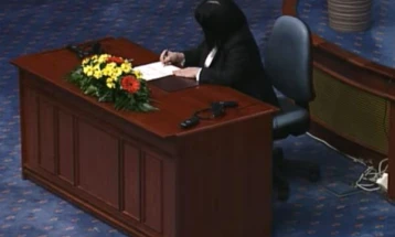 Elizabeta Dukovska elected new Constitutional Court judge