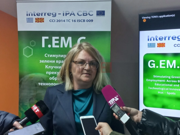 Македонско - грчки проект за зелена економија и зелени вработувања