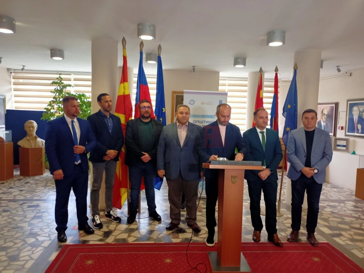 Жителите на општините Велес, Градско, Лозово, Демир Капија и Росоман електронски ќе добиваат 25 општински услуги
