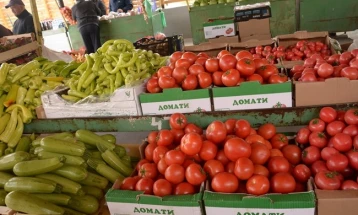 Çmime të reja të korrigjuara për 11-të lloje të frutave dhe perimeve
