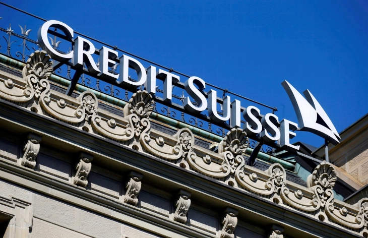 Долниот дом на швајцарскиот Парламент против државни гаранции за Кредит Свис