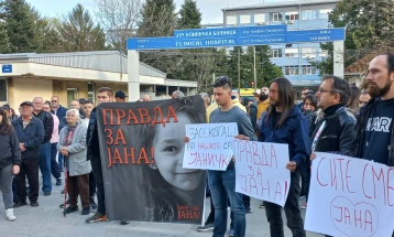 Protestë paqësore e qytetarëve të Manastirit para ISHP Spitalit Klinik 