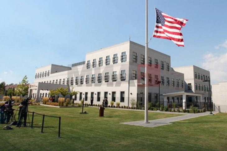 Амбасада на САД во Белград: Имаме сознанија дека Србија не и продава оружје на Украина