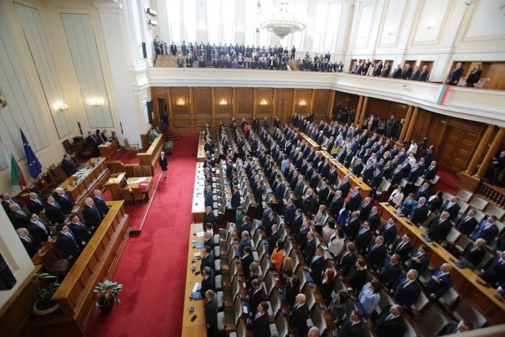 Në ditën e parë të punës, Parlamenti bullgar nuk arriti të zgjidhte kryetarin