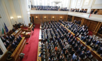 Newly elected Bulgarian parliament deadlocks over choice of speaker