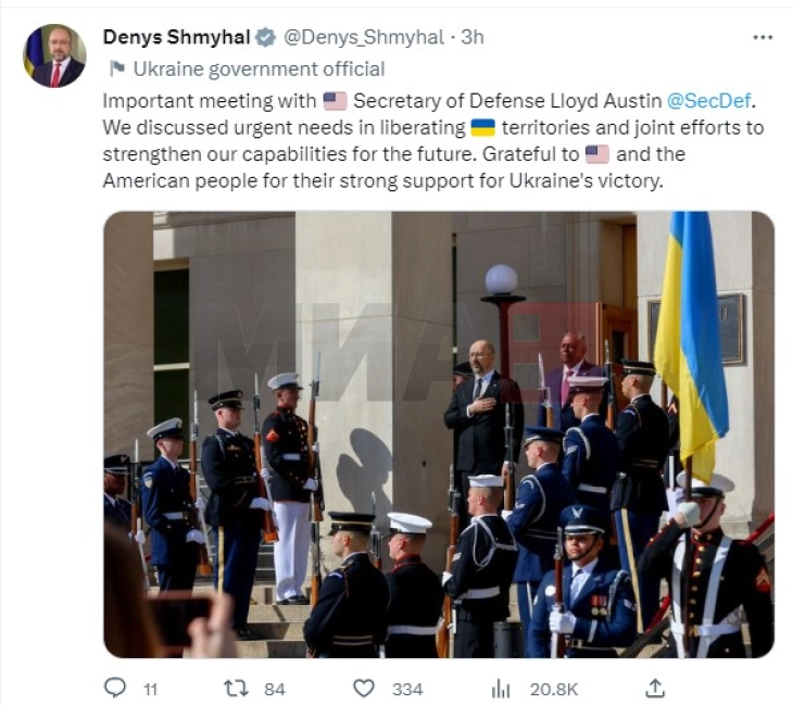 Во Вашингтон средба на премиерот на Украина и американскиот секретар за одбрана