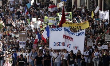 Thousands join latest French pension reform protests