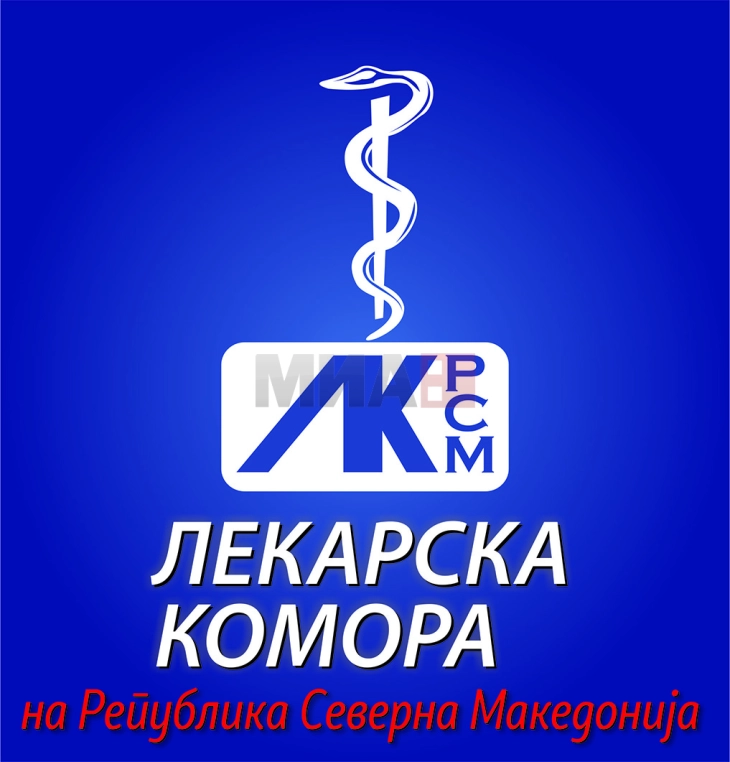 Oda e Mjekëve e dënoi incidentin në spitalin e Tetovës, rasti do të hetohet urgjentisht