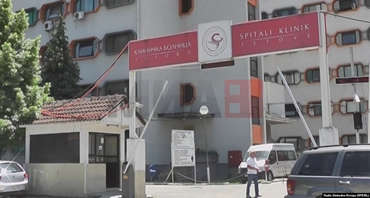 Caktohet masë paraburgimi prej tetë ditësh për anesteziologun e arrestuar  nga spitali i Tetovës