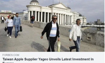 Forbes: Yageo to invest EUR 205 million in North Macedonia, expand business in Europe