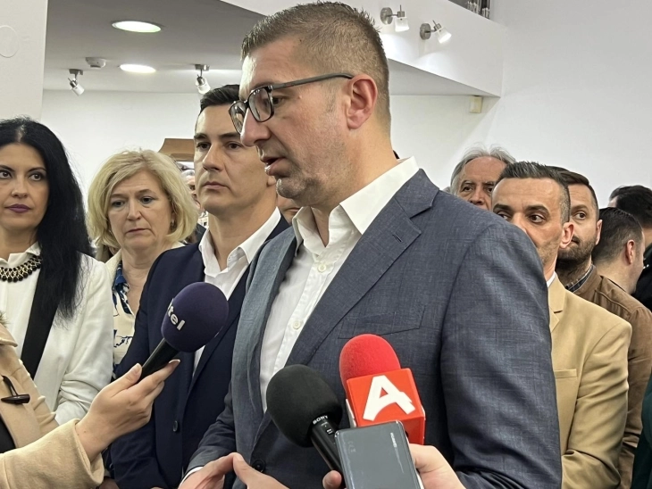 VMRO-DPMNE-ja hap shtab në rrugën 