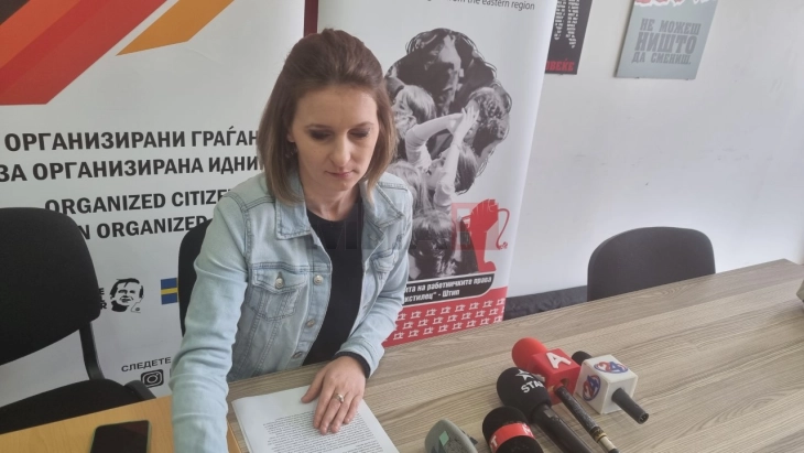 „Гласен Текстилец“ бара заштита на вработените во обезбедувањето на државни институции ангажирани преку „Никоб“
