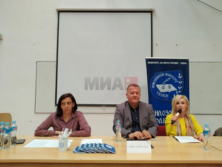 Дискусија на Филозофскиот факултет во Скопје: Анксиозност, депресија, несоница, но и позитивни ефекти имаат социјалните медиуми врз менталното здравје на младите