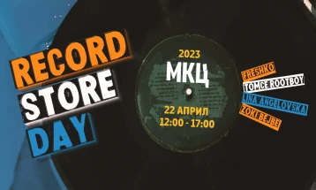 MKC celebrates Record Store Day 2023