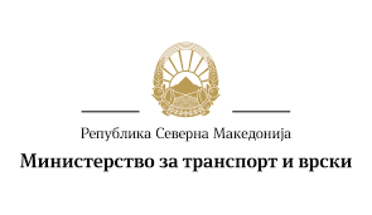 Реакција на Министерство за транспорт и врски на информација објавена на телевизија Телма за изградба на патните коридори 8 и 10 д