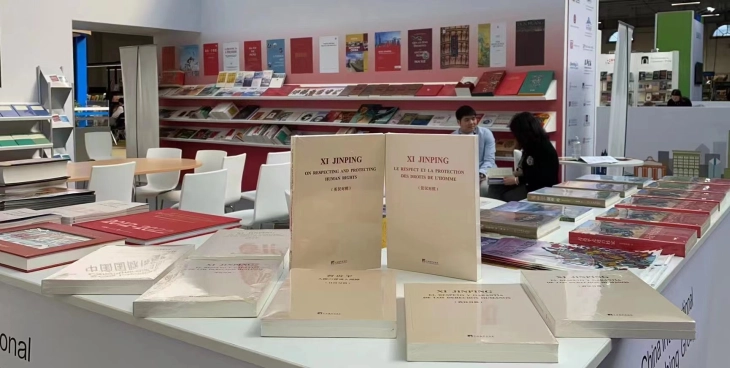 Themed books such as Xi Jinping on Respecting and Protecting Human Rights (Chinese-English version) were put on display at the London Book Fair