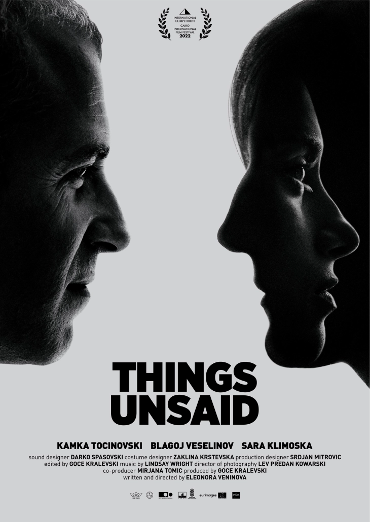 Eleonora Veninova's 'Things Unsaid' to premiere at Frosina