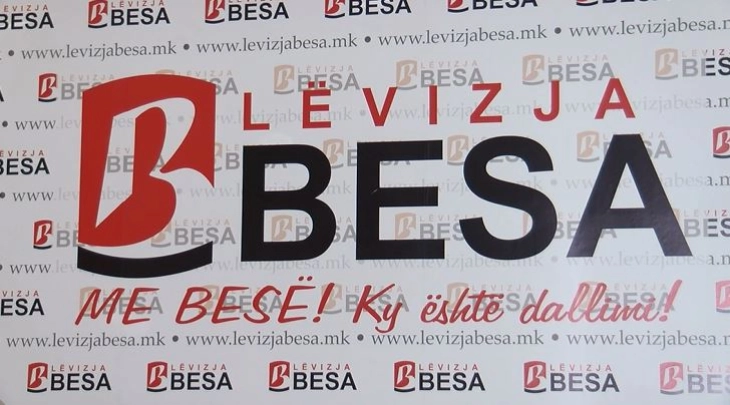 Беса: Претседателката на Судскиот совет Весна Дамева е разрешена спротивно на законот и демократските вредности