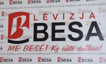 Беса: Претседателката на Судскиот совет Весна Дамева е разрешена спротивно на законот и демократските вредности