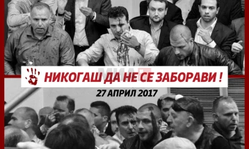 Спасовски:  Шест години од организираниот напад врз македонското Собранието на 27 април - никогаш да не се заборави