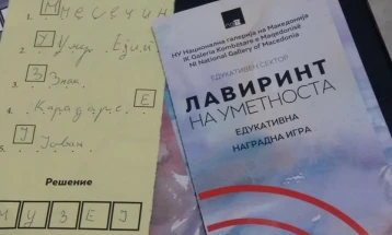 „Лавиринт на уметноста 2“ низ постојаната поставка на Националната галерија во Даут пашин амам