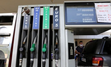Extra light fuel oil price down, other fuel prices same