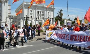 Federation of Trade Unions of Macedonia: 78% raises for all, not just politicians