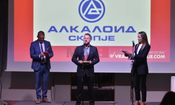 „Алкалоид“ – најпосакувана македонска компанија за вработување во 2022 година