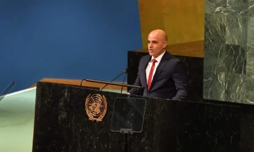PM Kovachevski to address UN Security Council