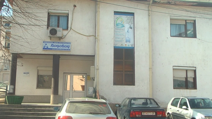 Во КЈП „Водовод“ - Кочани 65 вработени останаа без договори за работа