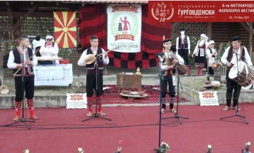 Во кочанско Оризари почна Меѓународниот фестивал „Традиционални Ѓурѓовденски обичаи, песни и ора“