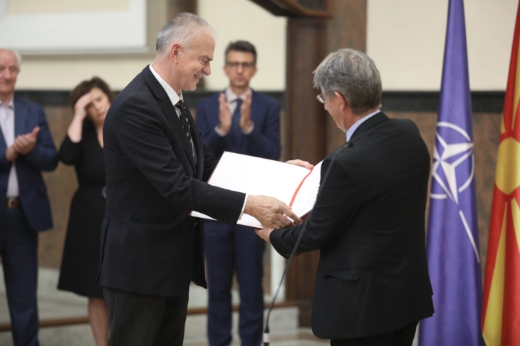 2023 Goce Delchev State Award presented