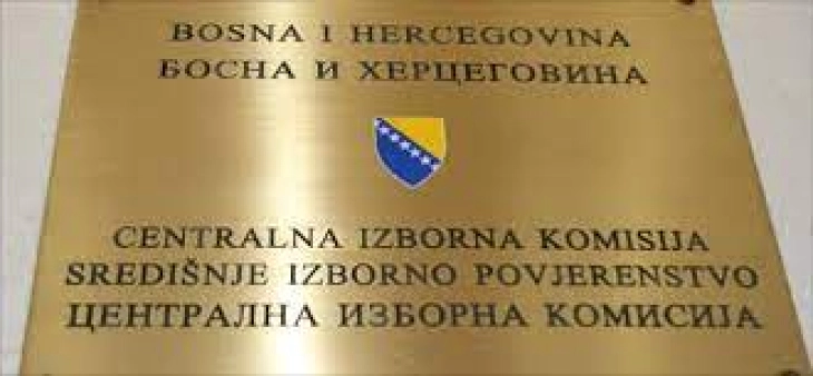 БиХ: 24 политички партии останаа без право за кандидирање на следните избори