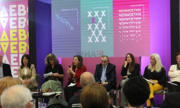Македонската авторка Бужаровска учествува на 19. Саем на книга во Солун