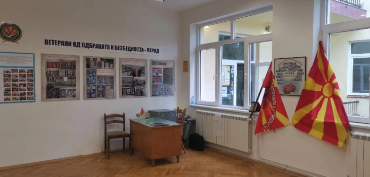 Во Охрид отворена Спомен-соба посветена на Шестата македонска ударна бригада