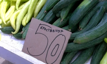 Паѓаат цените на зеленчукот на Градскипт пазар во Штип