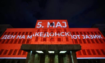 Костадиновска-Стојчевска: Свечена вечер над македонското небо, достојна за 5 Мај - Денот на македонскиот јазик