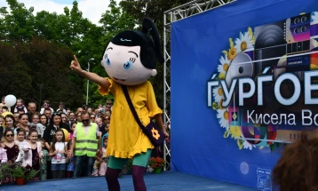 Општина Кисела Вода го празнува патрониот празник Ѓурѓовден