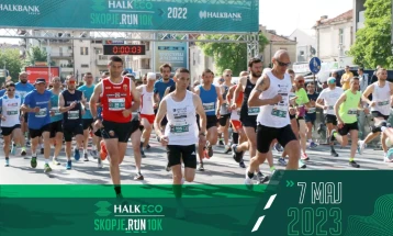 Во Скопје се одржува уличната трка „ХалкЕко Скопје трча 10км“
