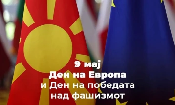North Macedonia marks May 9 with EU talks begun, screening in progress