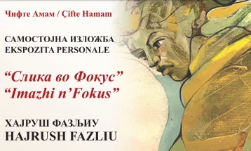 National Gallery presents Hajrush Fazliu exhibition