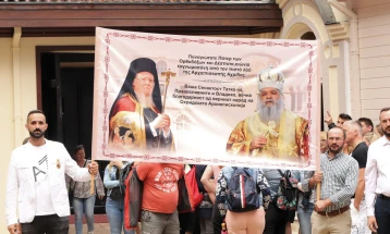 Бигорски манастир: Една година литургиско и канонско единство