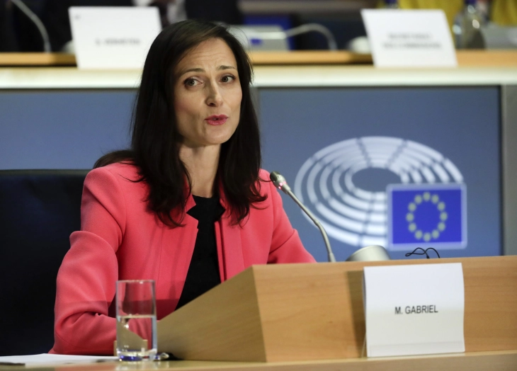 Borisov: Eurokomisarja, Maria Gabriel - kandidate e GERB për kryeministre të Bullgarisë
