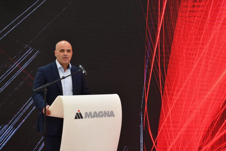 Канадска „Магна“ почнува со изградба на фабрика во Штип