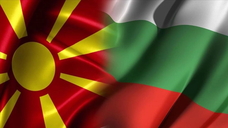 Дебата за улогата на граѓанското општество во односите меѓу Севeрна Македонија и Бугарија