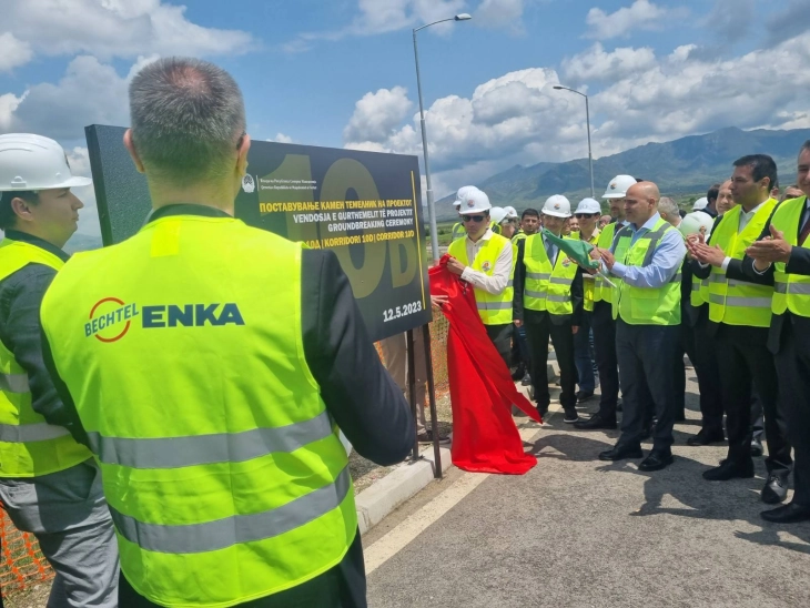 Cornerstone laying ceremony for Corridor X-d motorway section Prilep-Bitola 